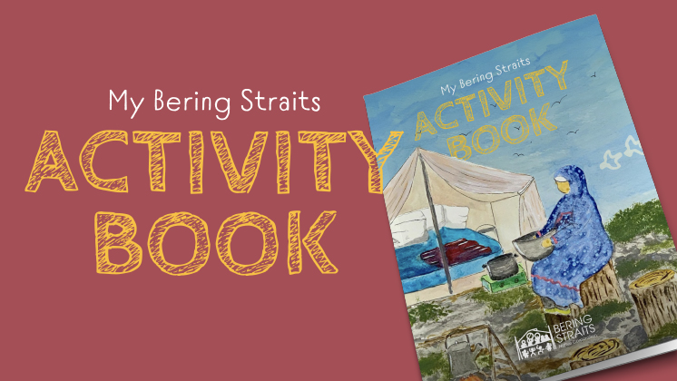 BSNC Sticker Book https://bering.bldit.dev/wp-content/uploads/2024/05/BSNC-Sticker-Book.jpg